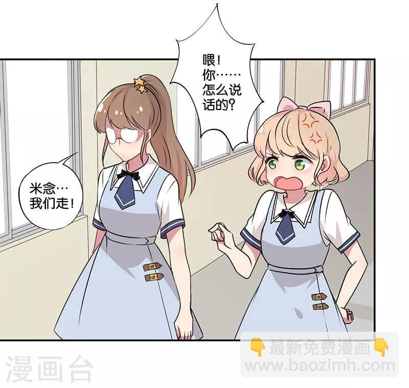 第1话(1/2)-第1话