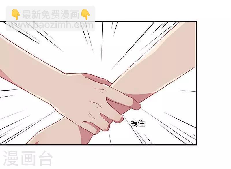 第1话(1/2)-第1话