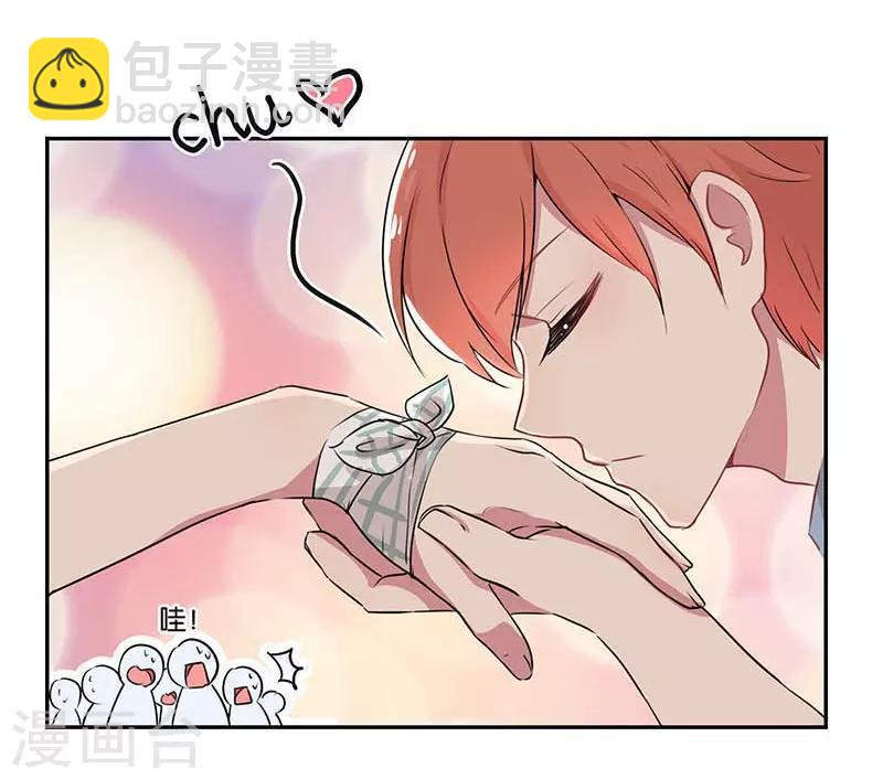 第1话(1/2)-第1话