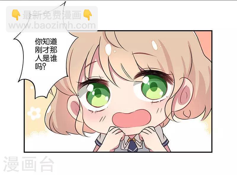 第1话(1/2)-第1话