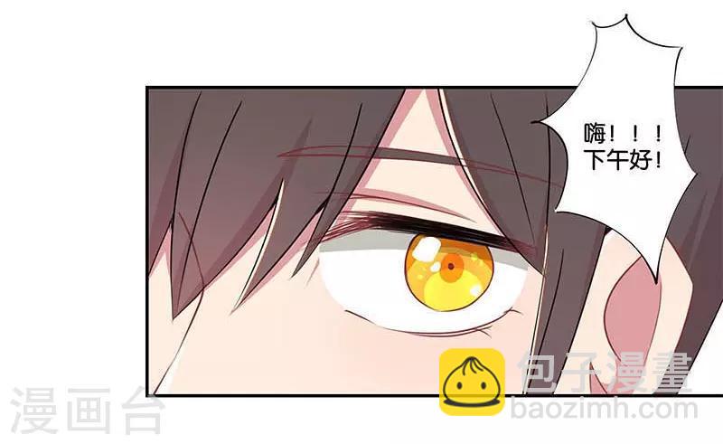 第1话(1/2)-第1话