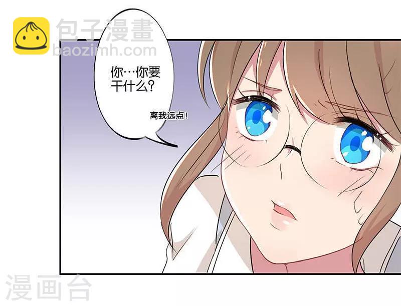 第1话(1/2)-第1话