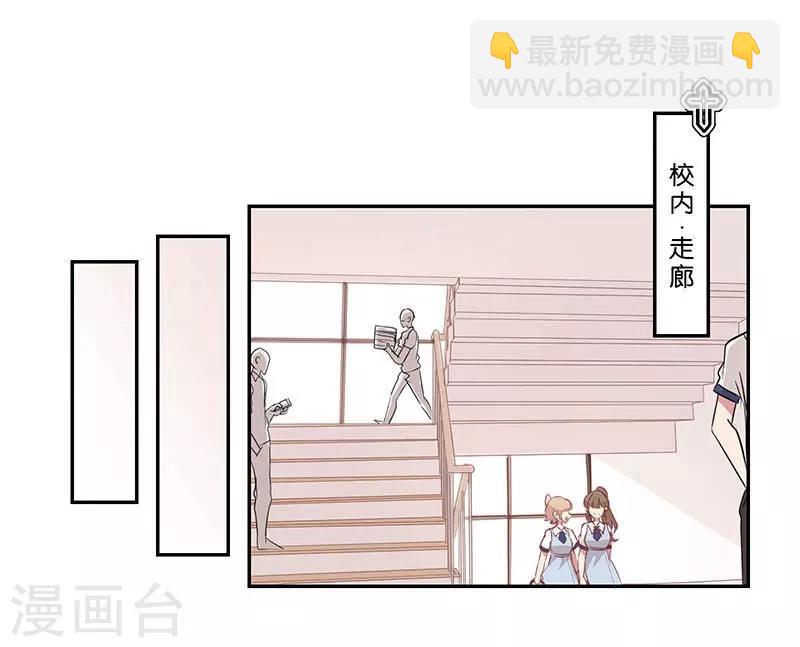 第1话(1/2)-第1话