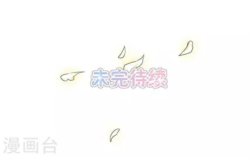 第37话-第39话