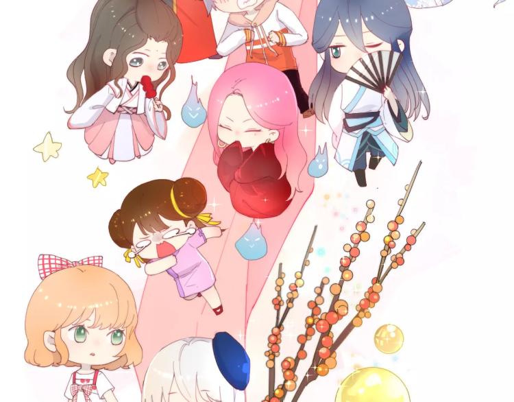 万画筒一周岁啦-第47话