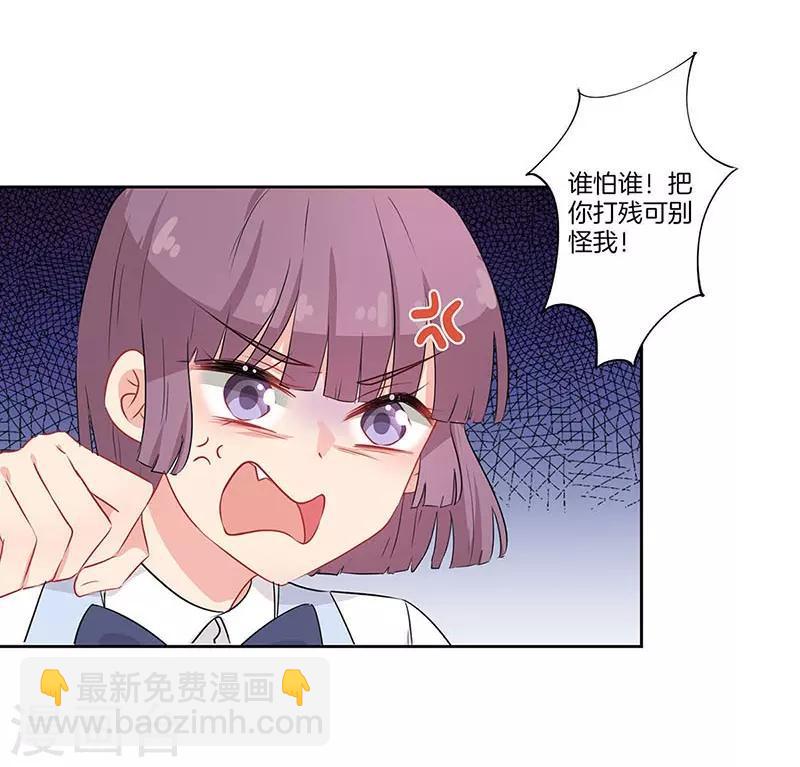 第50话-第53话