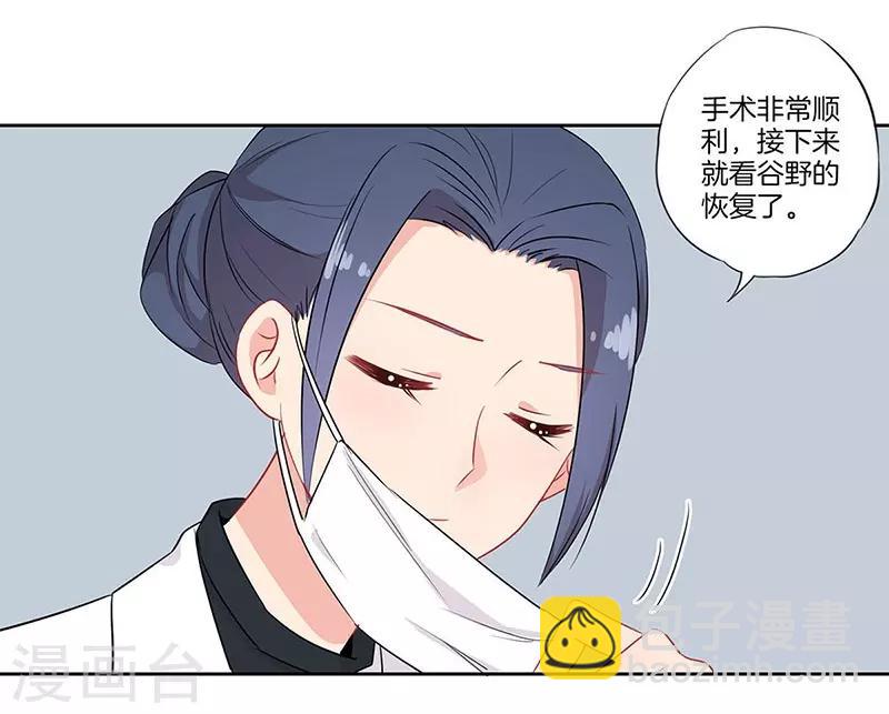 第58话-第61话