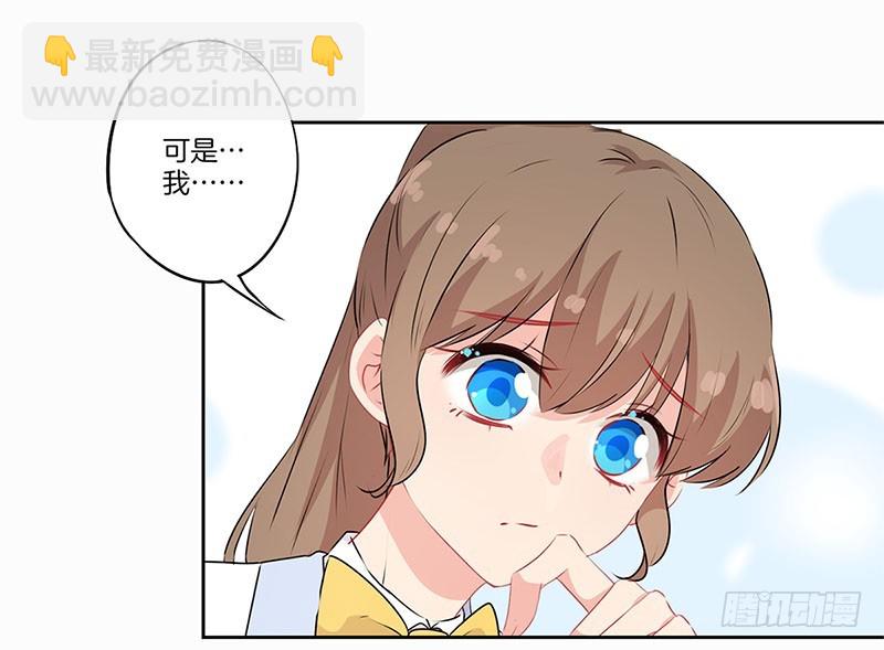 第64话 甜蜜的梦-第67话