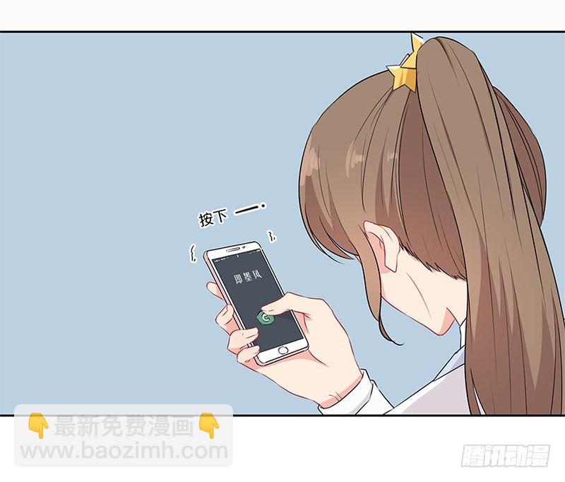 第64话 甜蜜的梦-第67话