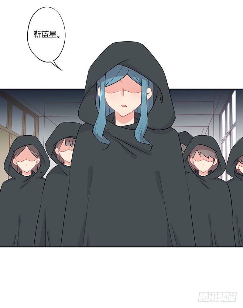 第66话 后援会请战-第69话