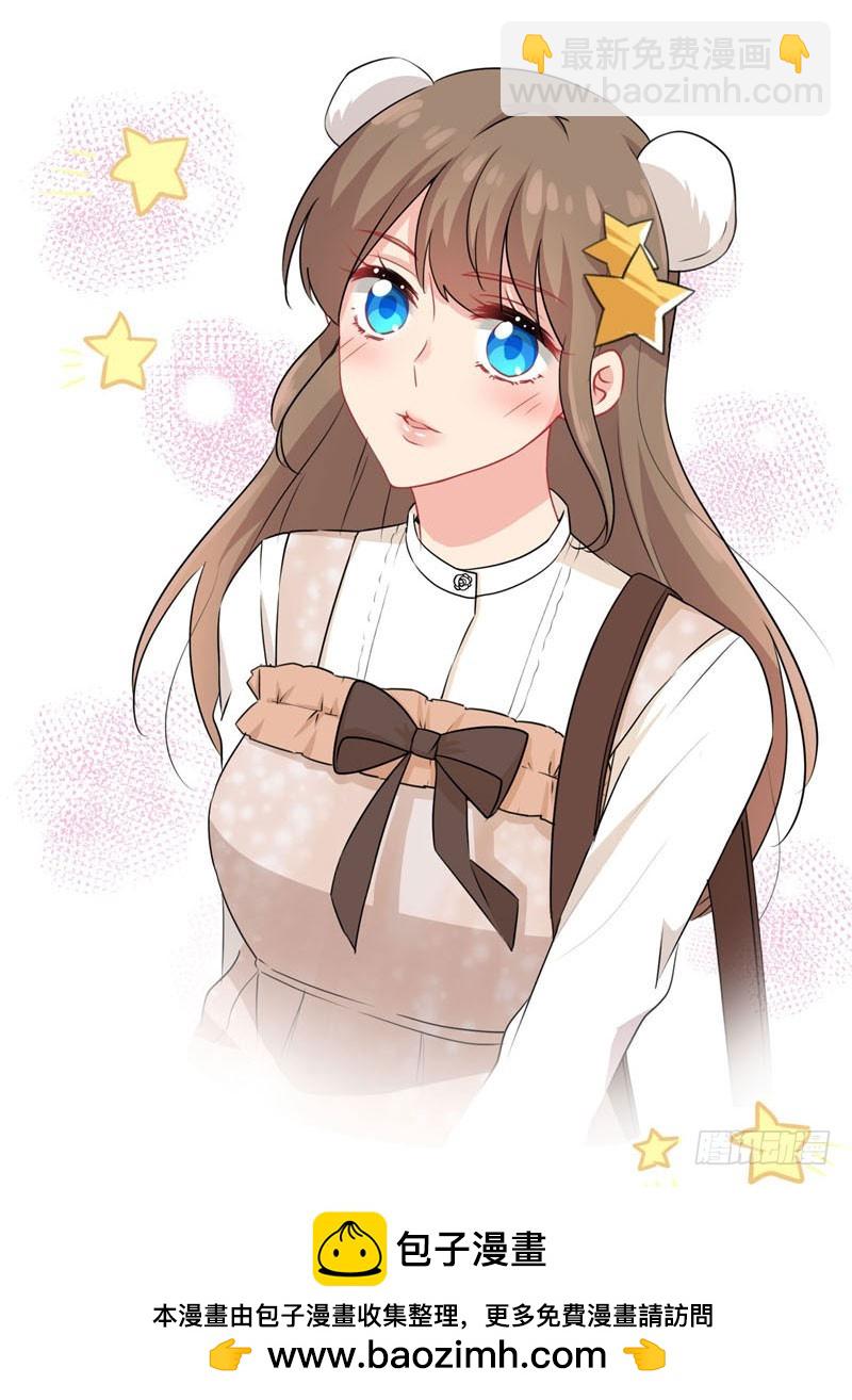 第68话 幸福的结局-第71话