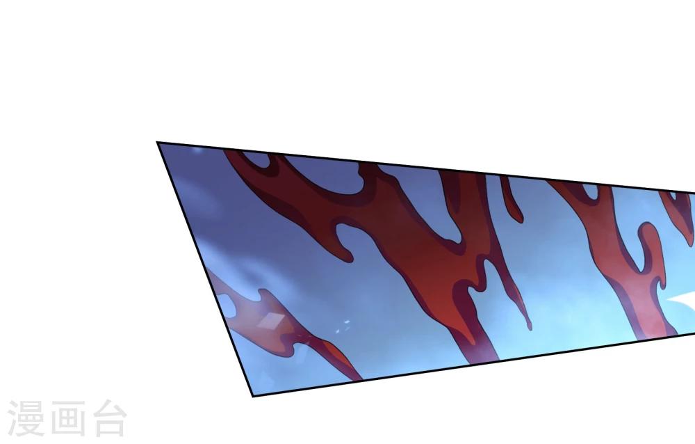 第106话 洛羽赶来-第109话