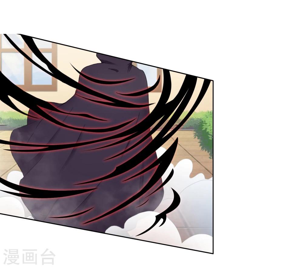 第108话 身份-第111话