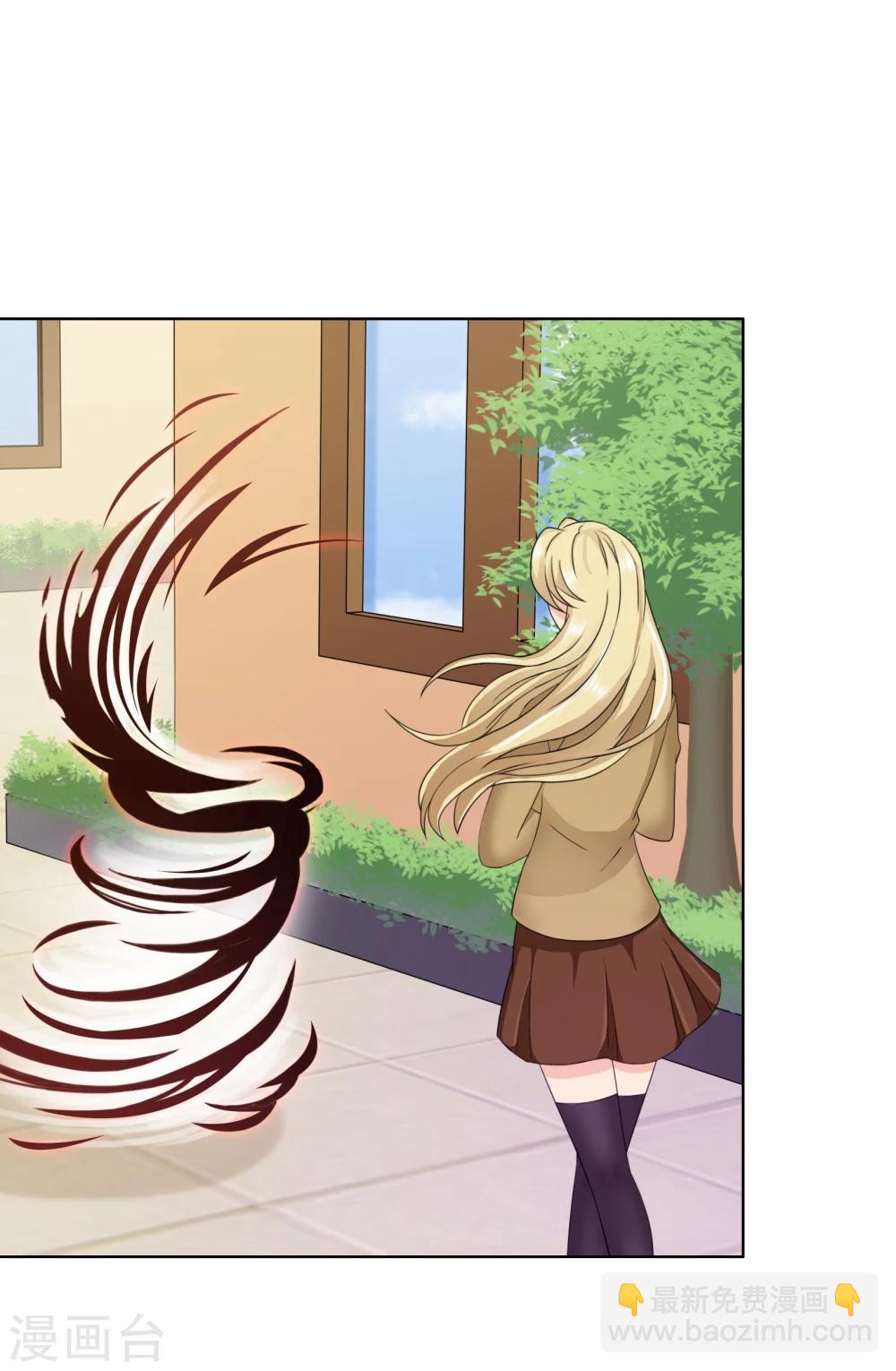 第108话 身份-第111话