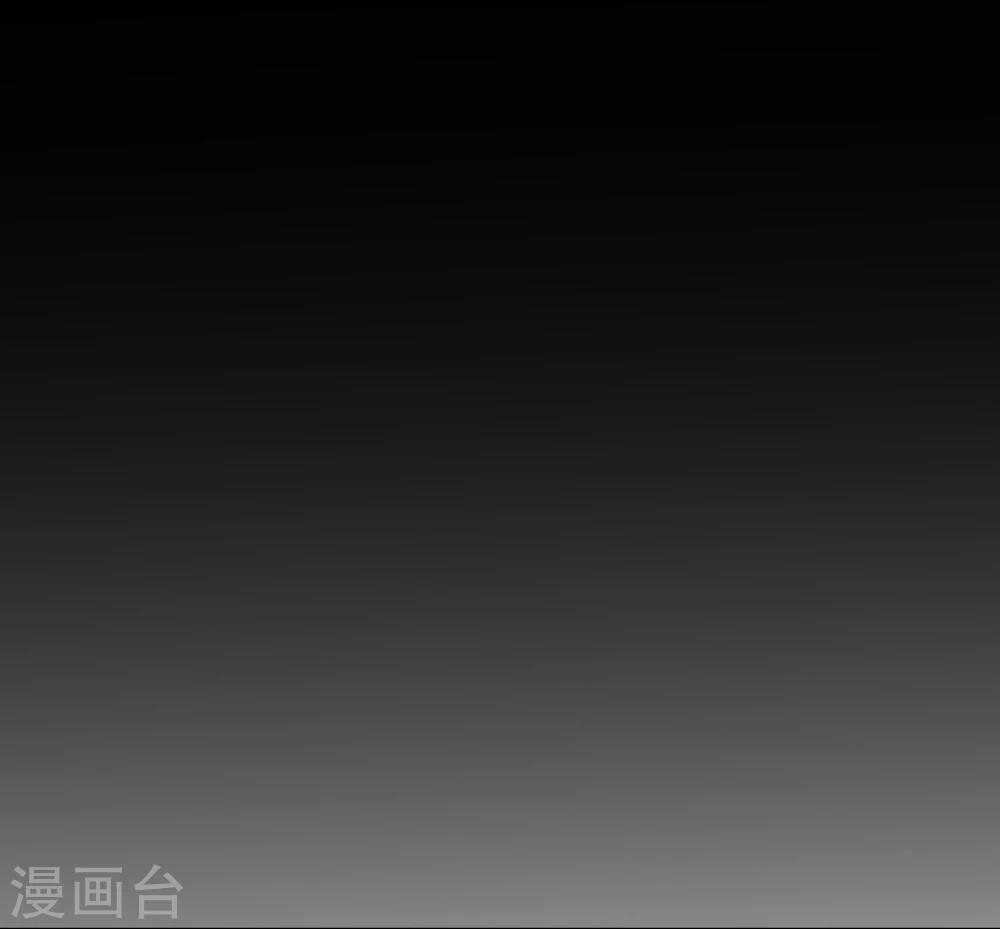 第110话 冰族的力量-第113话