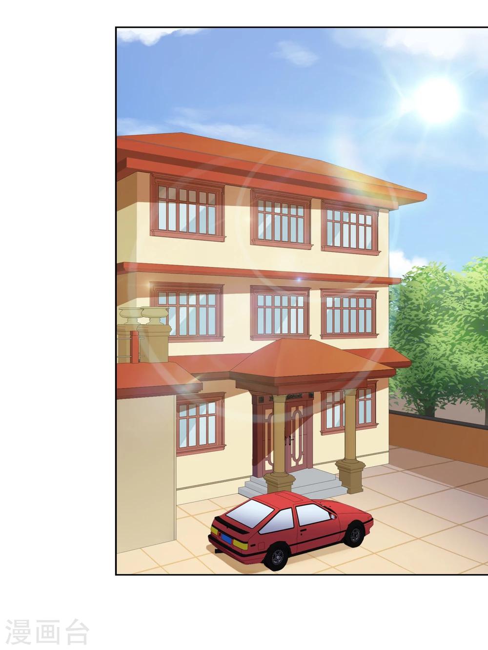 第115话 奥利-第119话