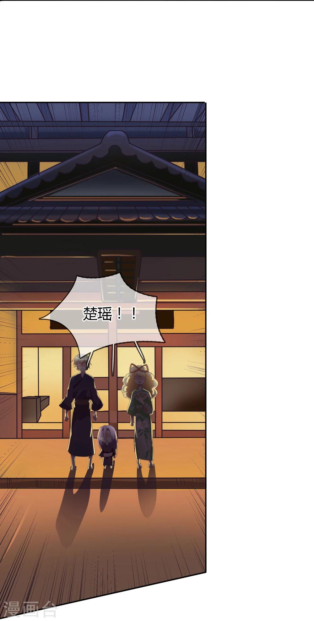 第12话 给我一首bgm的时间-第13话