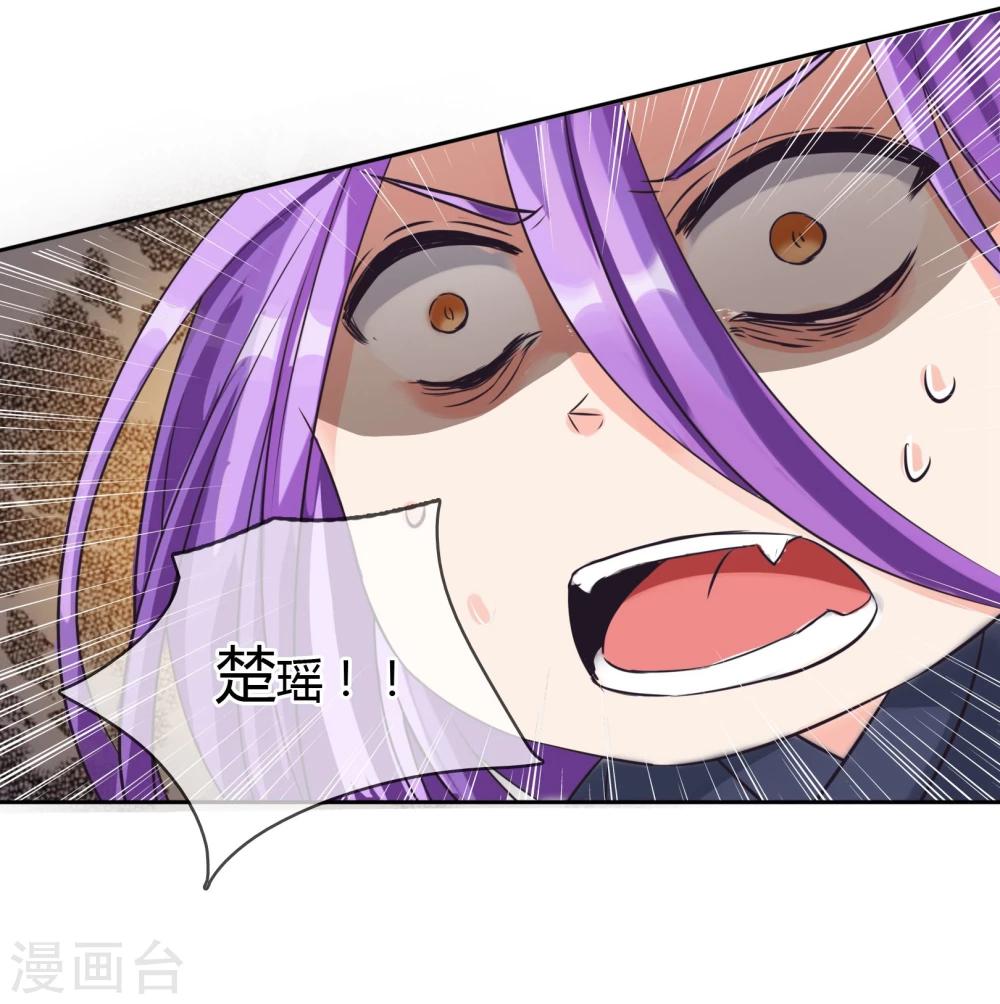 第12话 给我一首bgm的时间-第13话