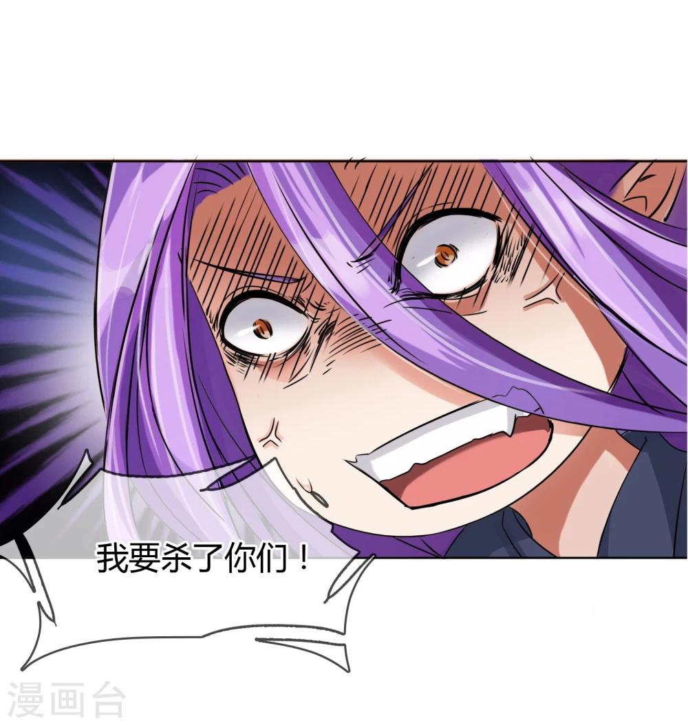 第12话 给我一首bgm的时间-第13话