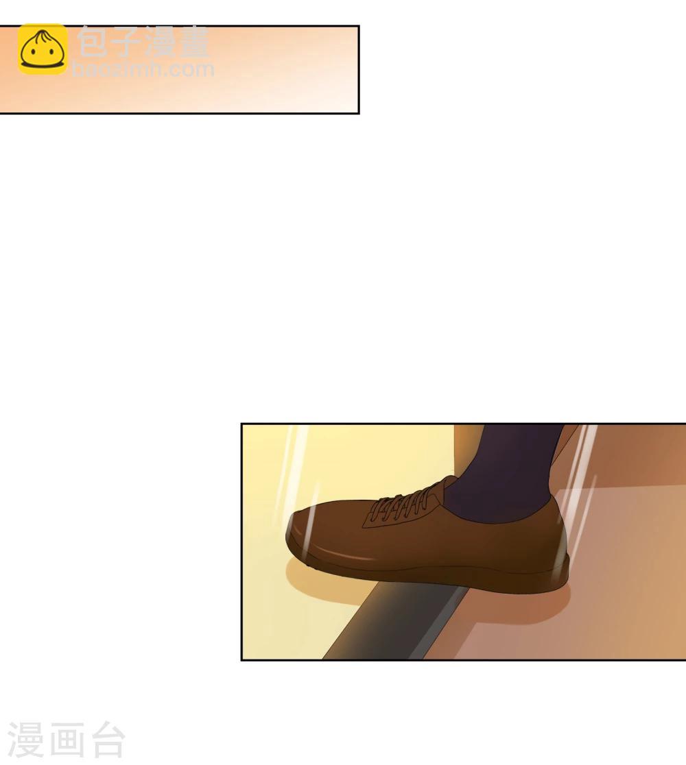 第119话 我一定会得到你的-第123话