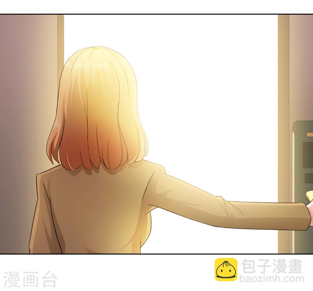 第121话 豪宅的面目-第125话