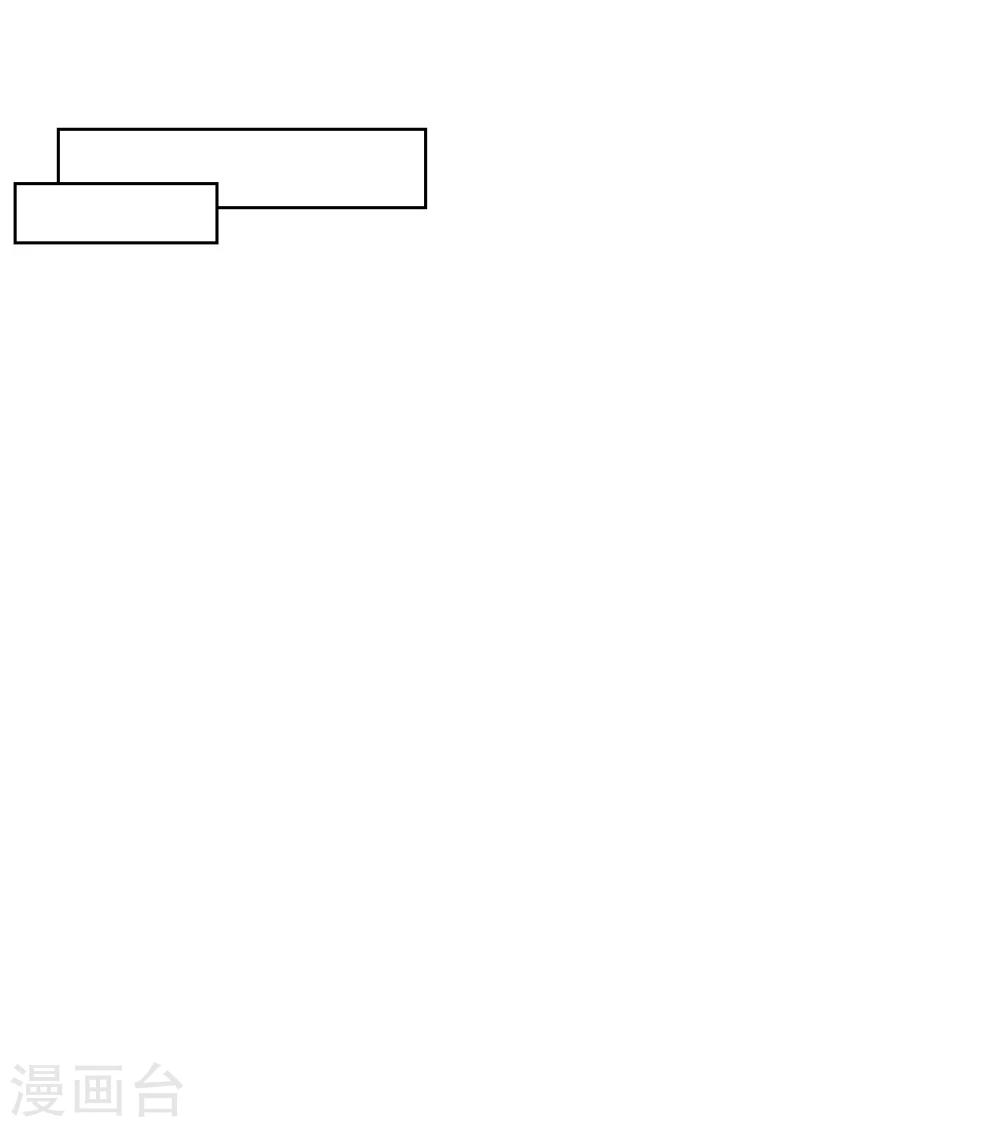 第123话 今夜主角-第127话