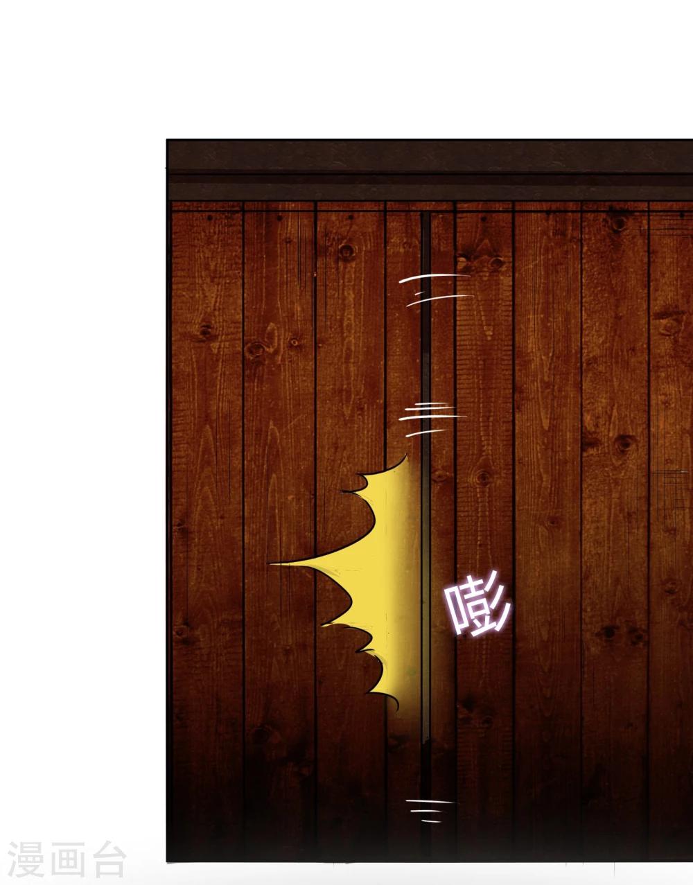 第16话 梦魇-第17话