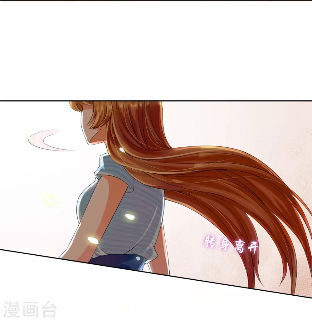 第3话 老大说要个小标题-第3话