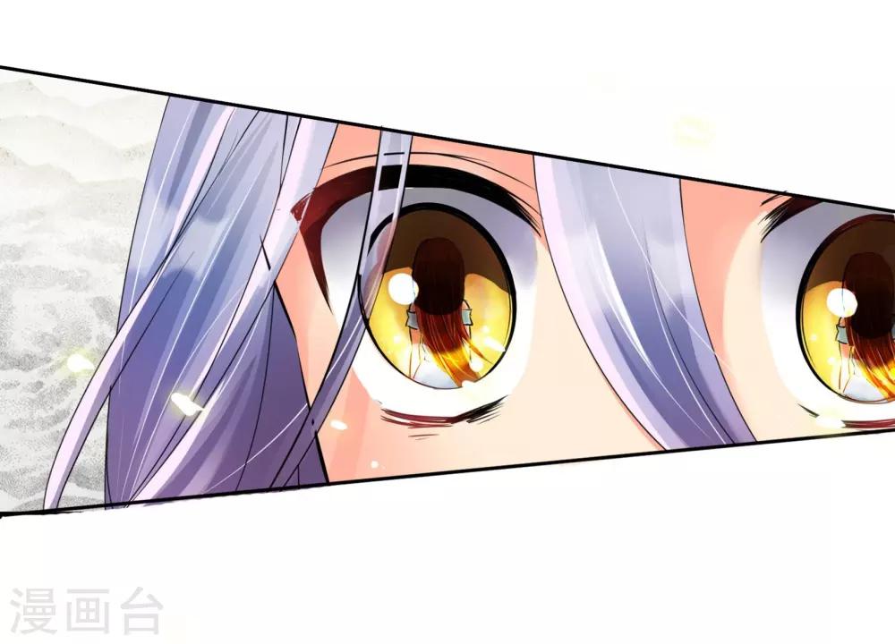 第3话 老大说要个小标题-第3话