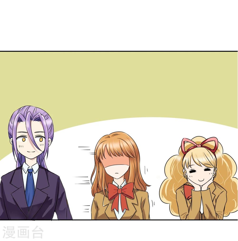 第22话 新生-第23话