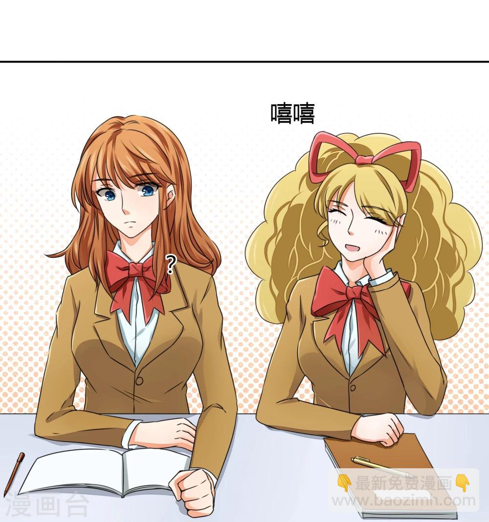 第22话 新生-第23话