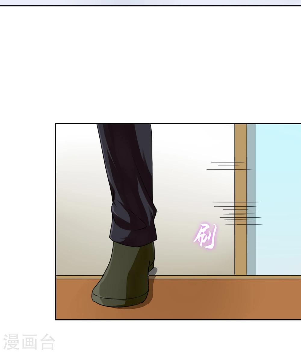 第22话 新生-第23话