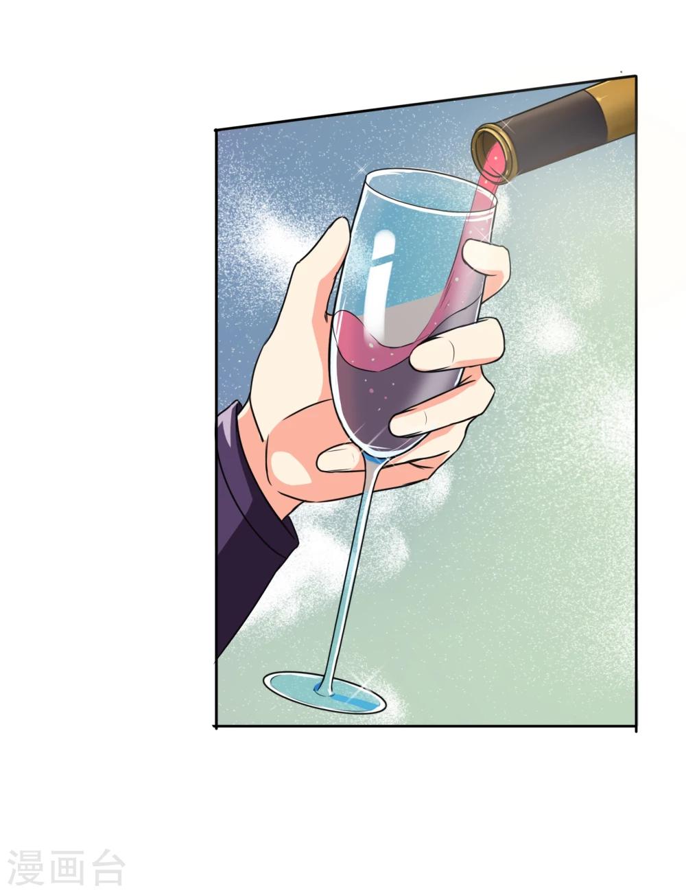 第24话 李诗妍VS秦慕华-第25话