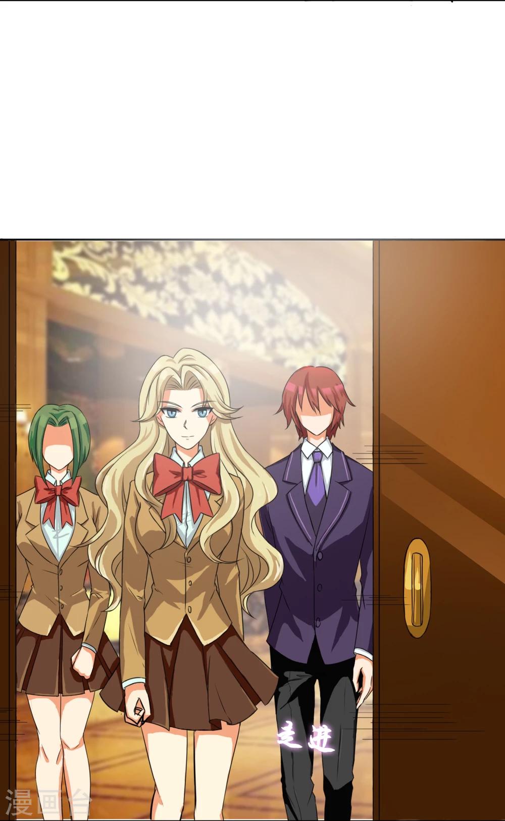 第24话 李诗妍VS秦慕华-第25话