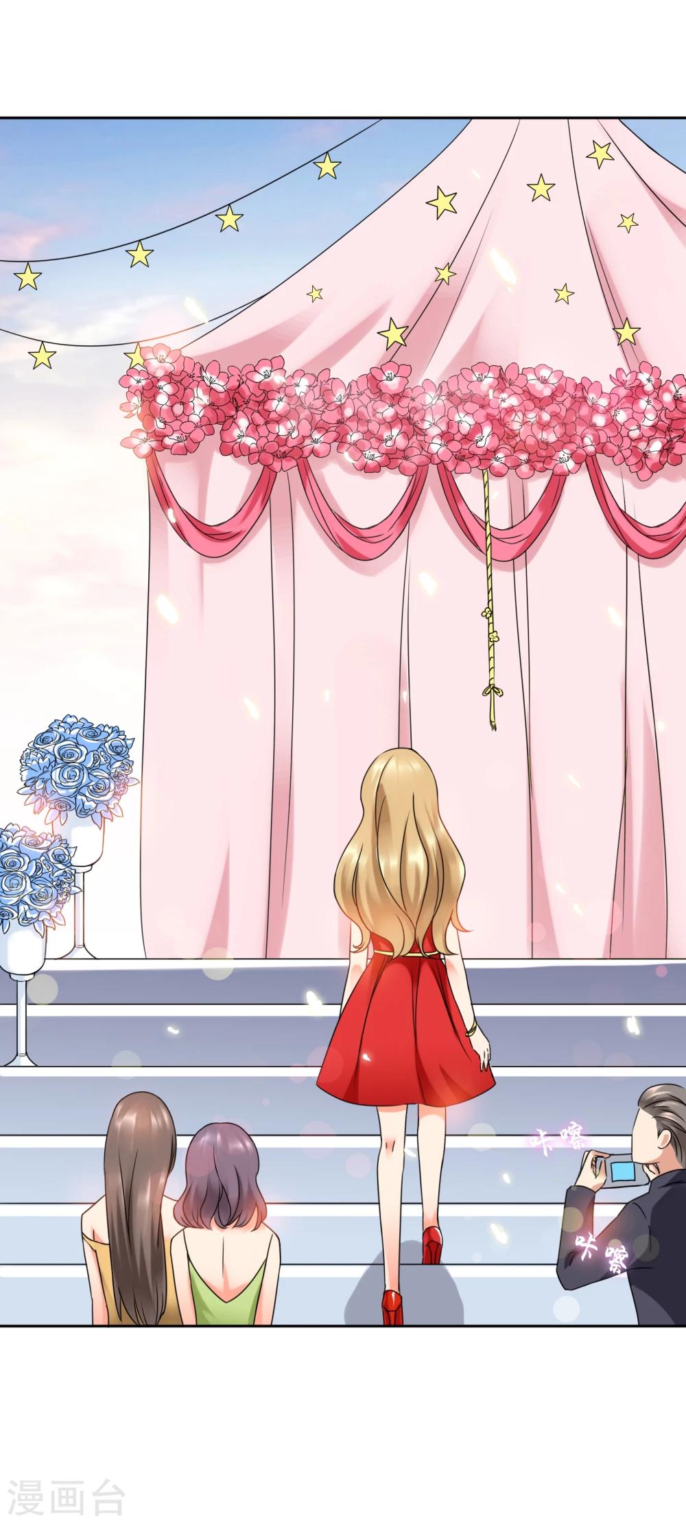 第26话 生日-第27话