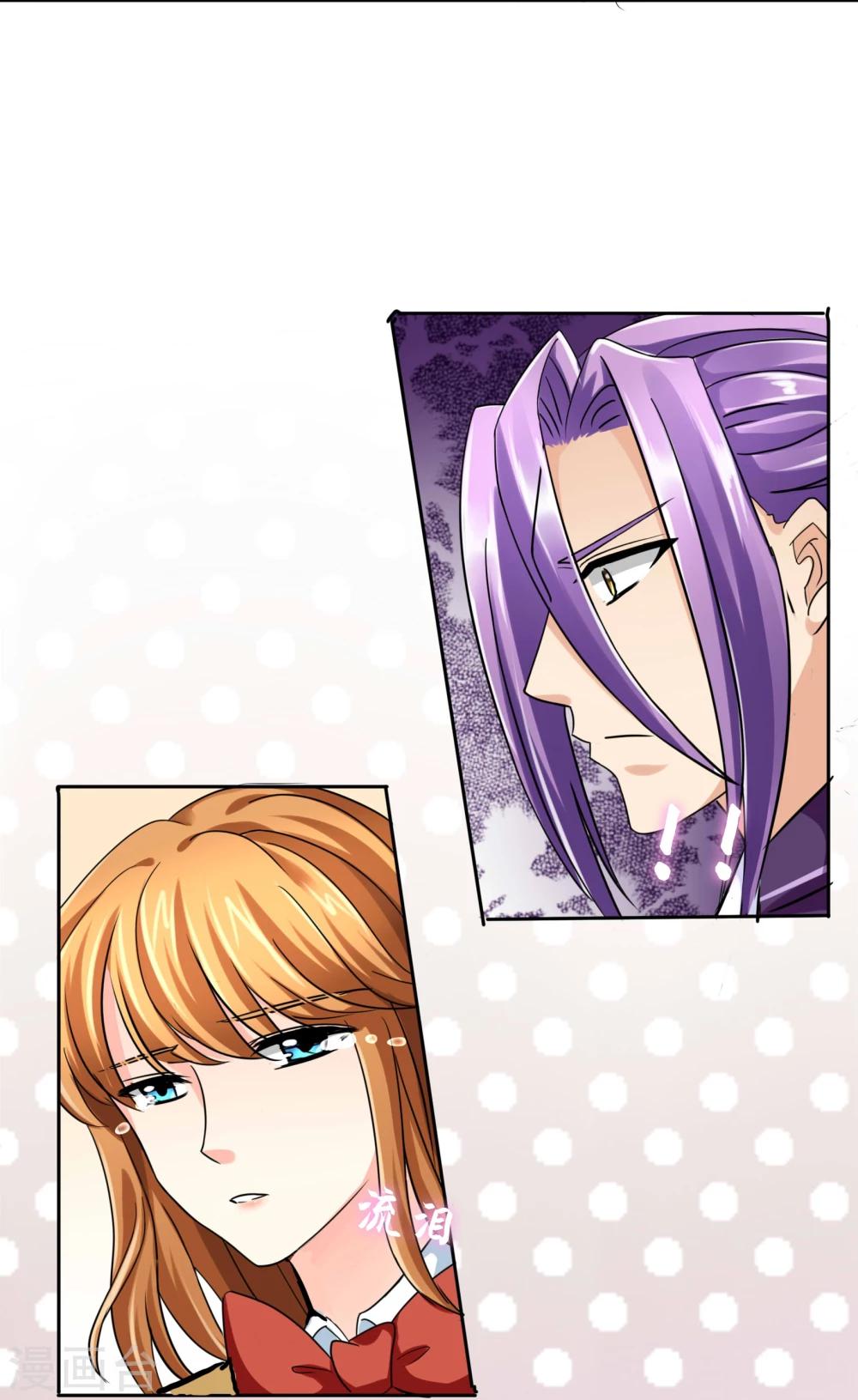 第30话 走心-第31话