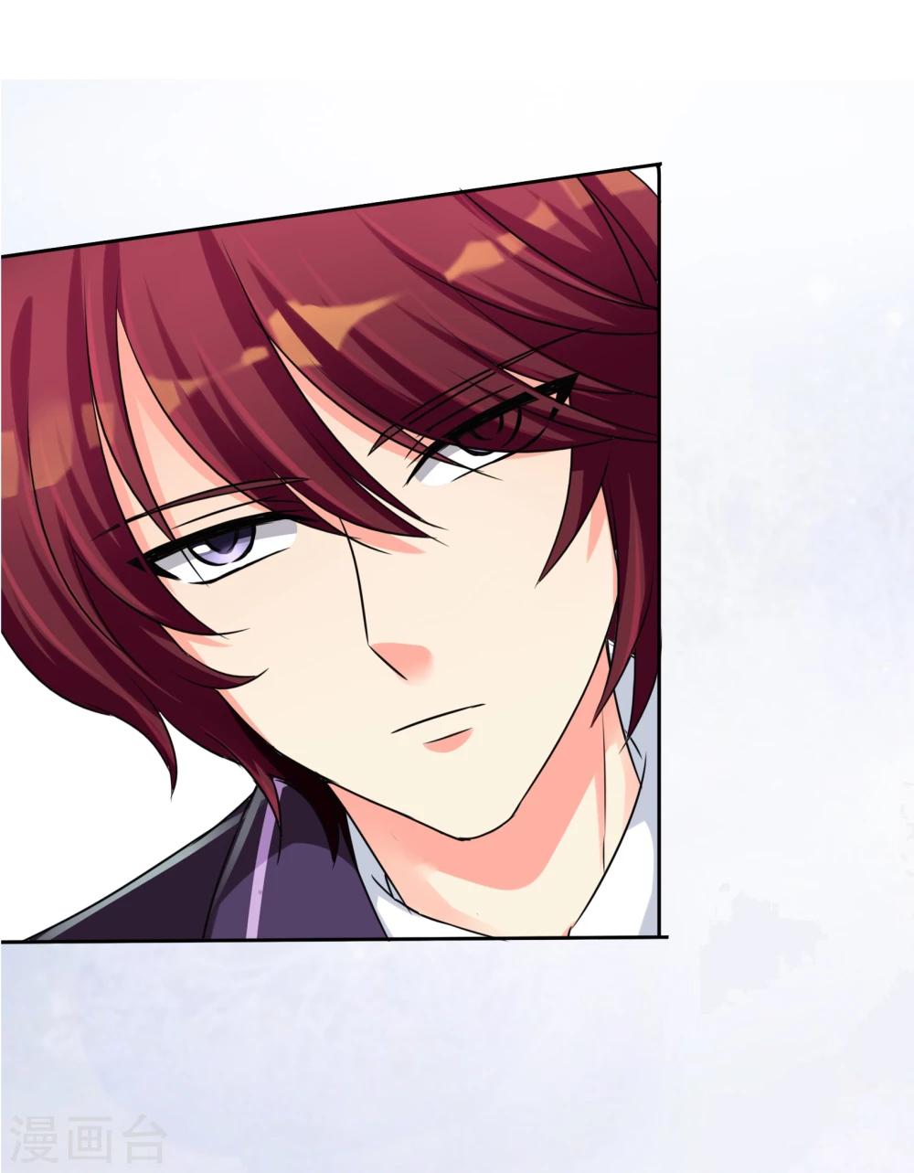 第32话 走人-第33话