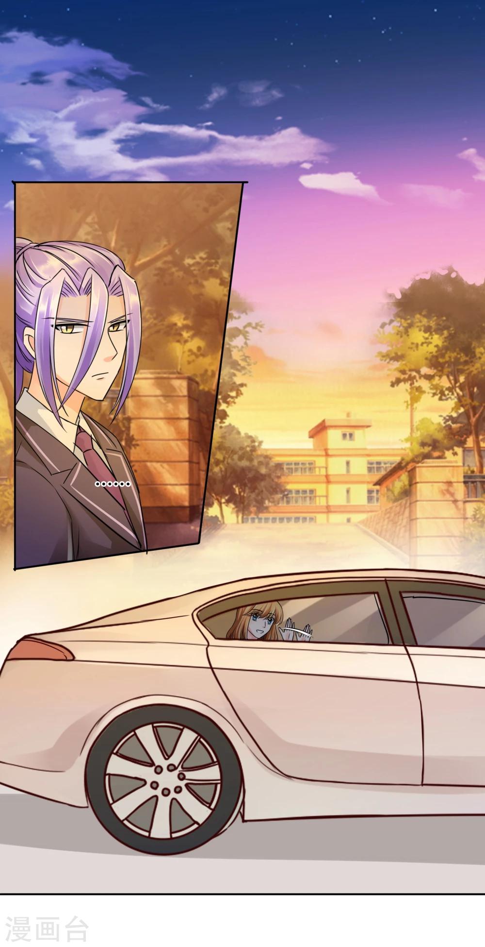 第32话 走人-第33话