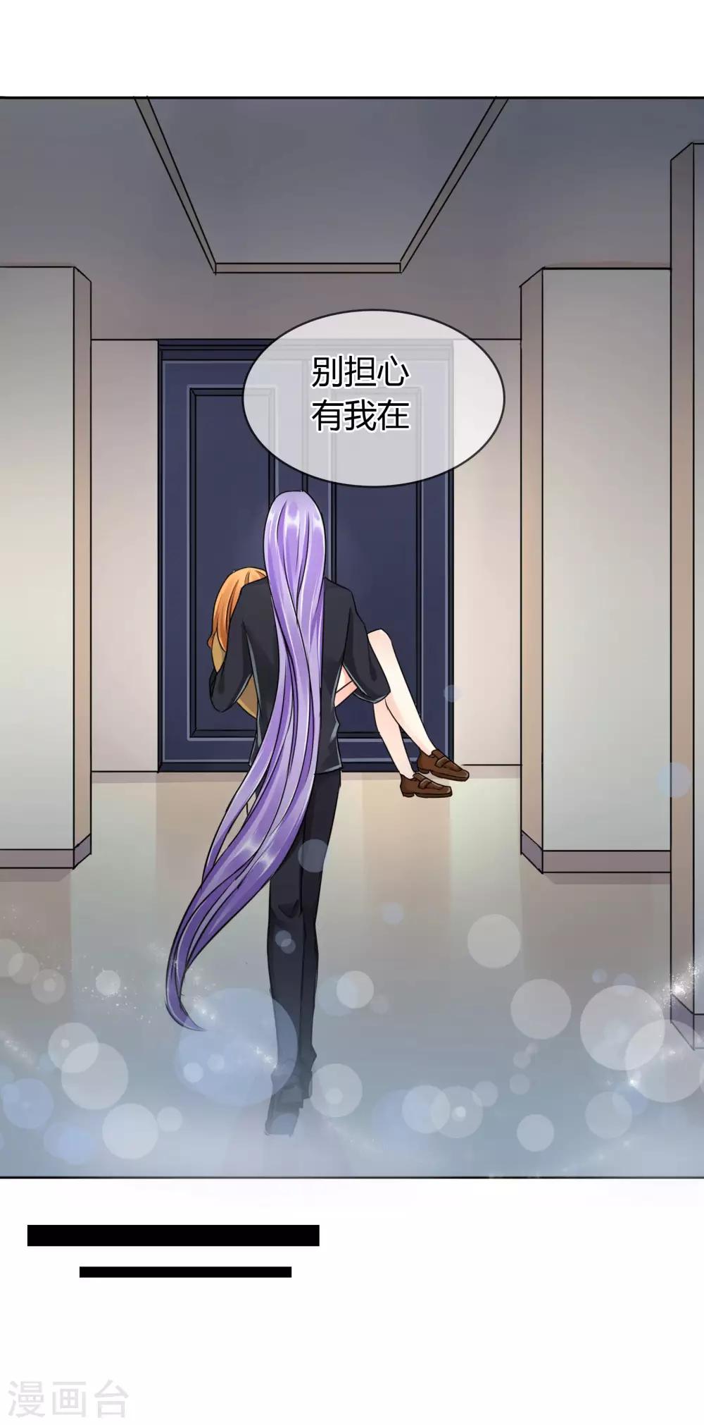 第34话 奸情-第35话