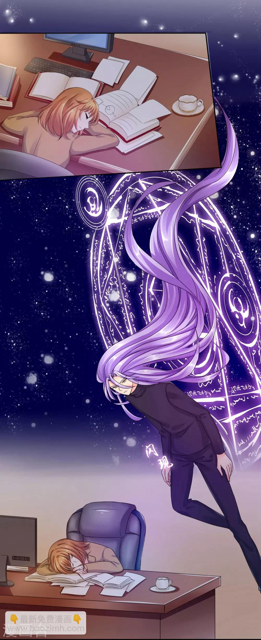 第34话 奸情-第35话