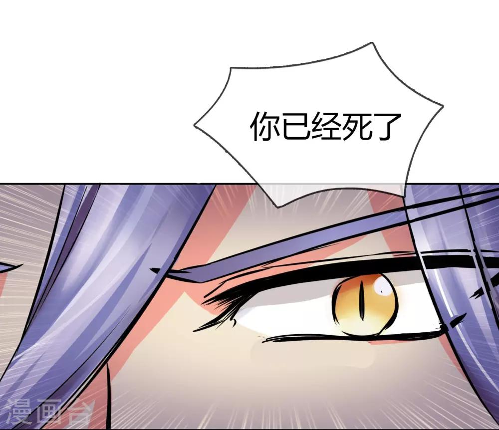 第5话 不存在的-第5话