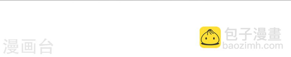 第52话 在乎你-第55话