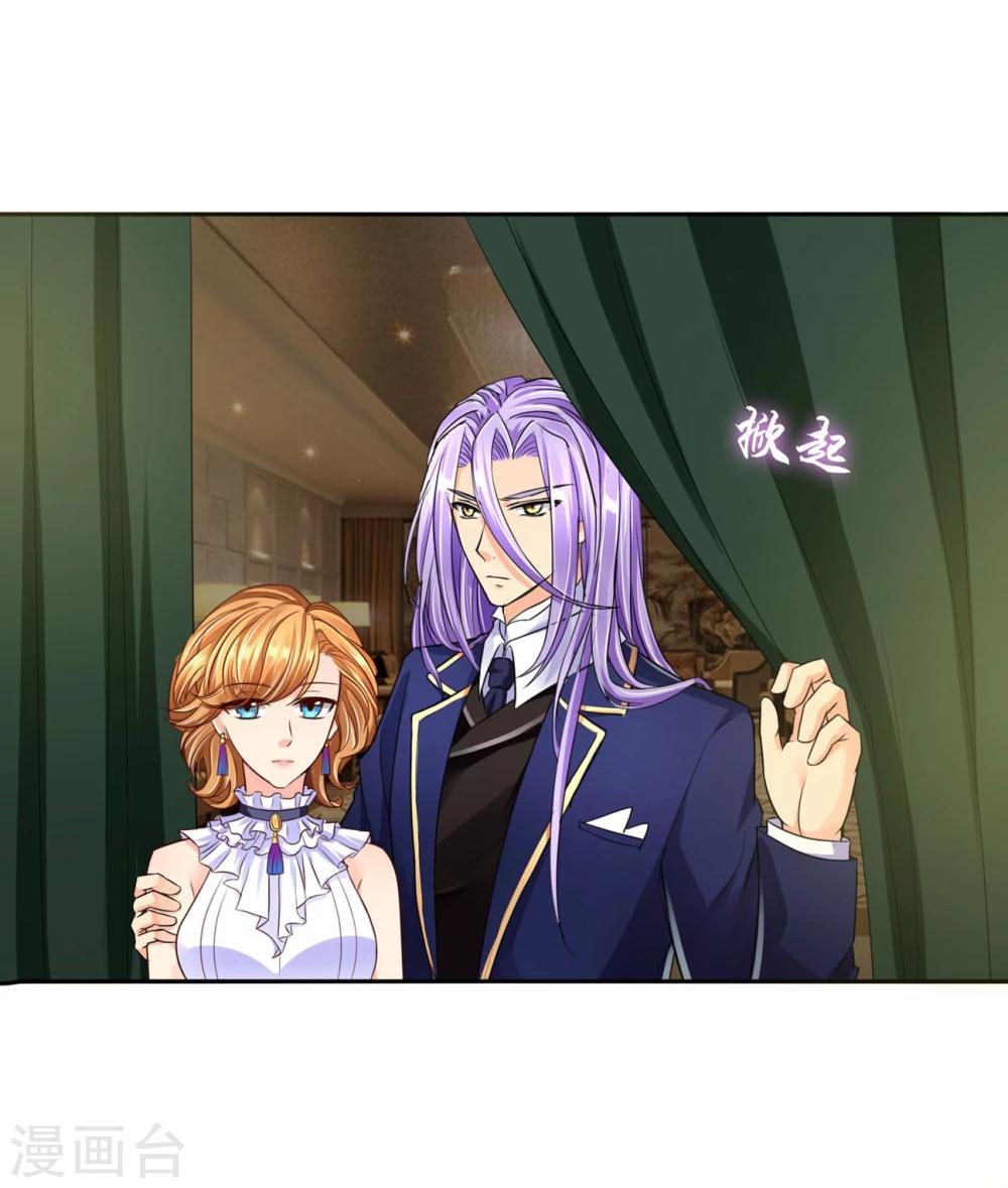 第52话 在乎你-第55话