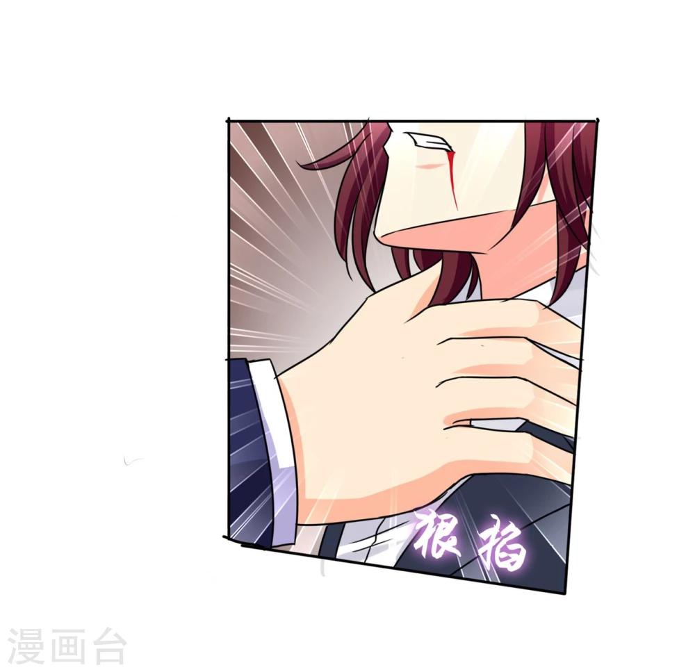 第52话 在乎你-第55话