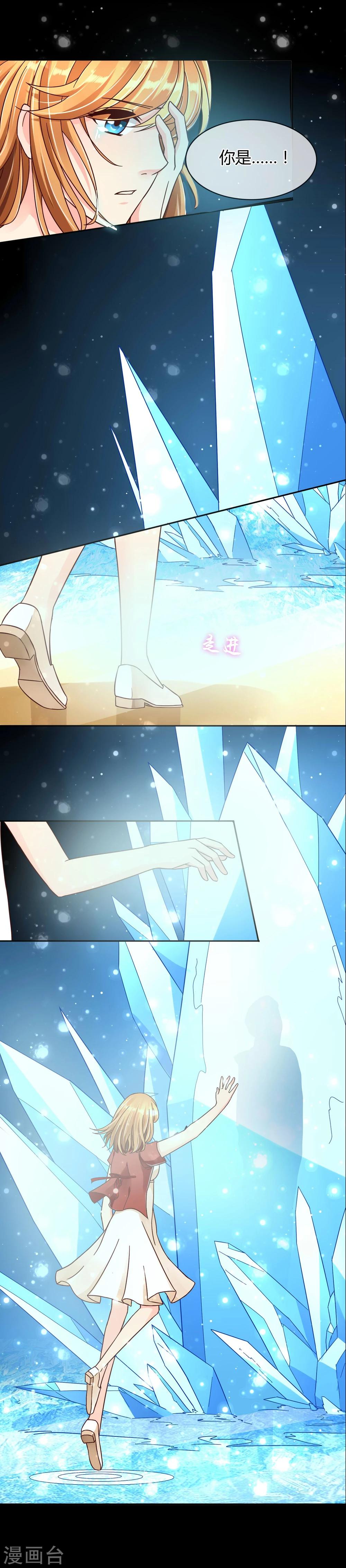 第60话 觉醒-第63话