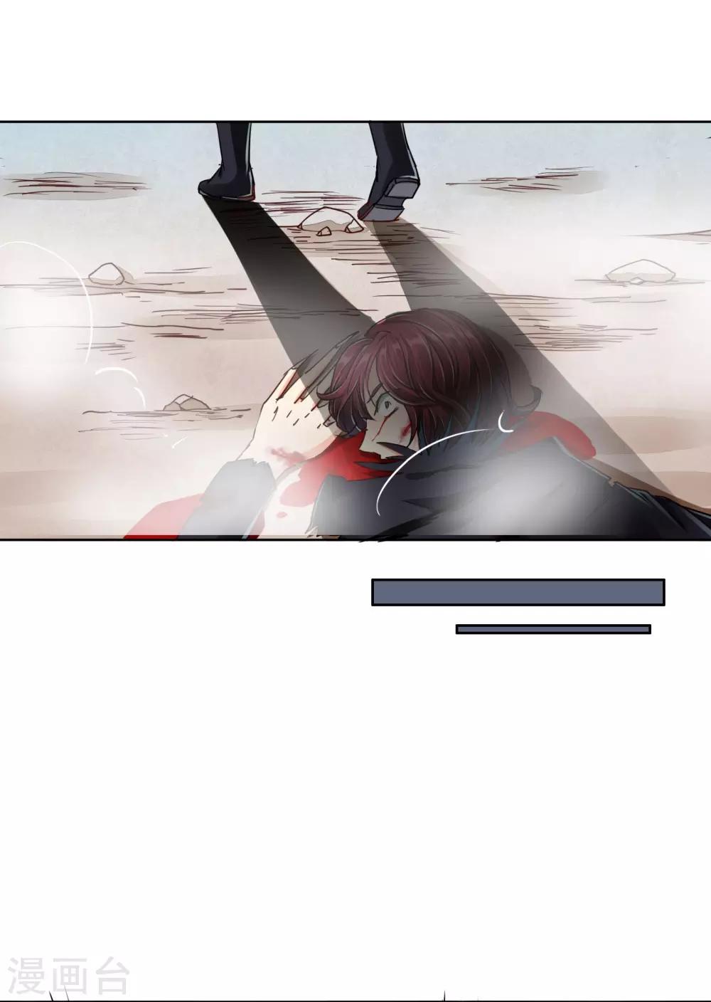 第62话 脱出-第65话