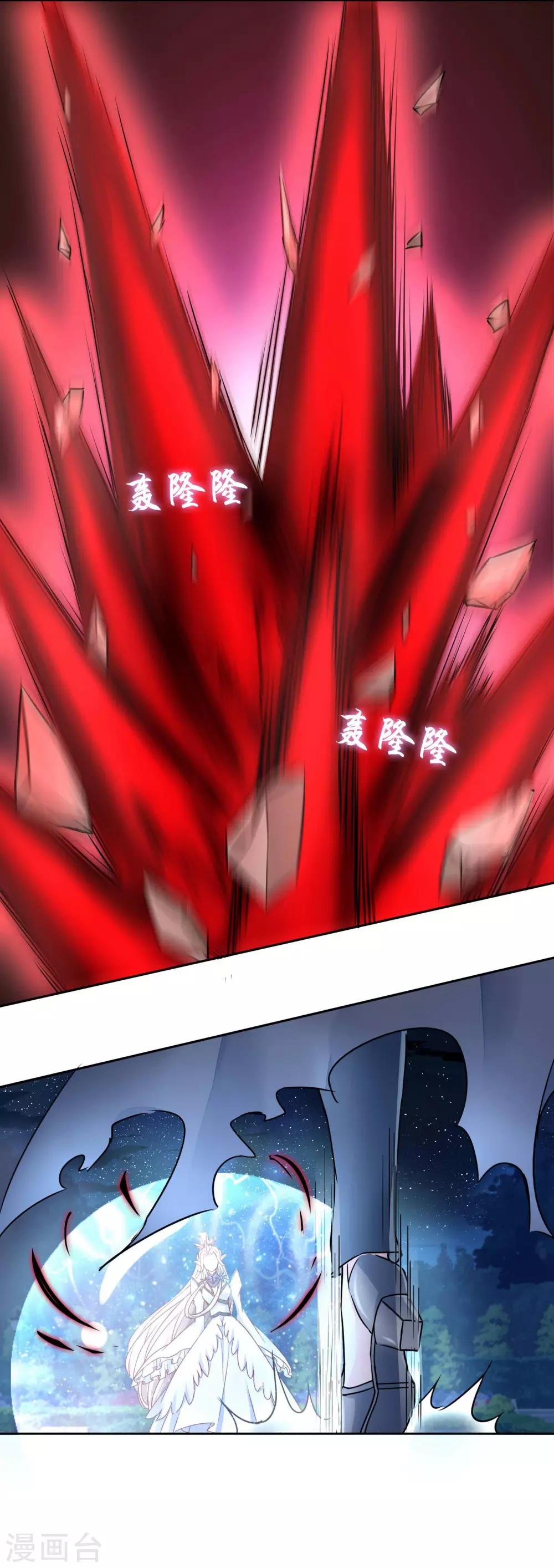 第62话 脱出-第65话