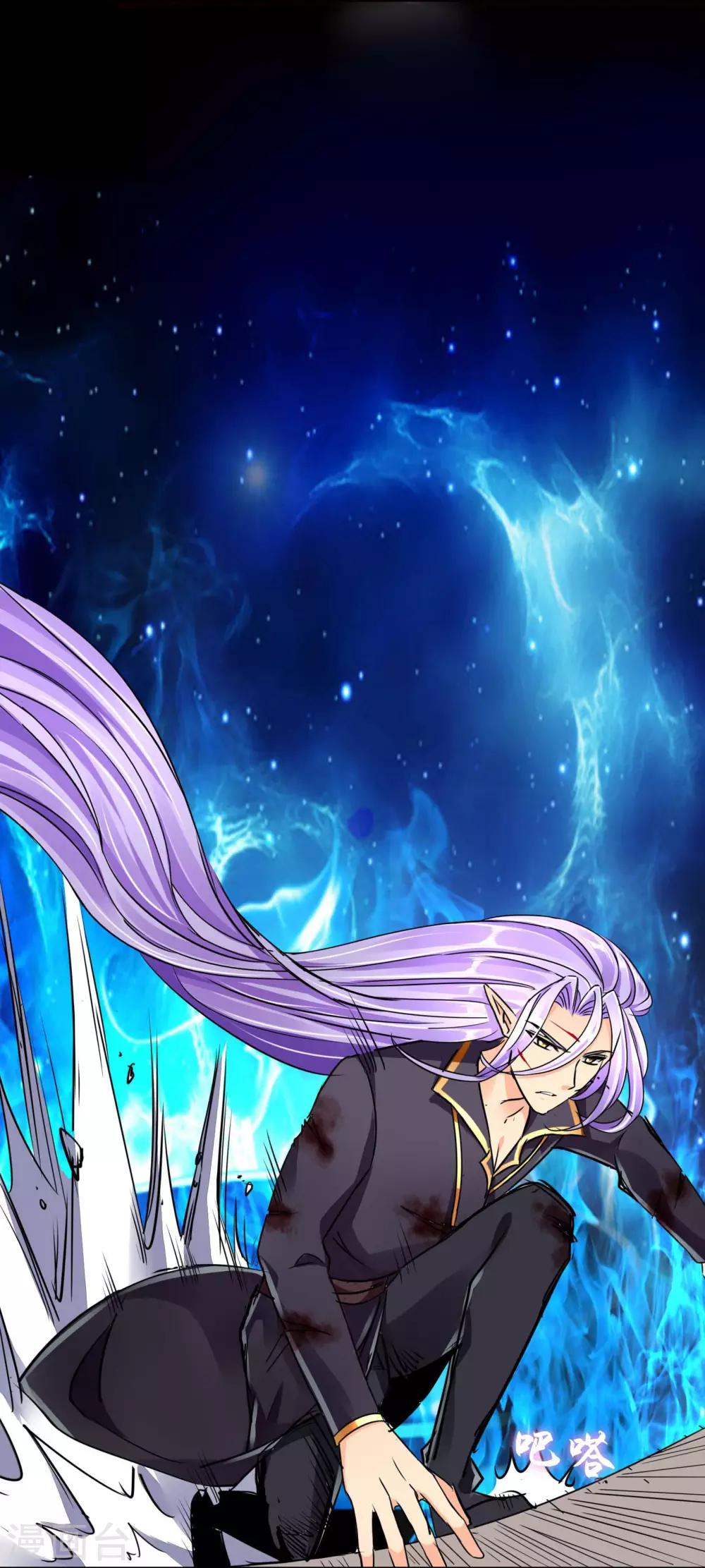 第62话 脱出-第65话