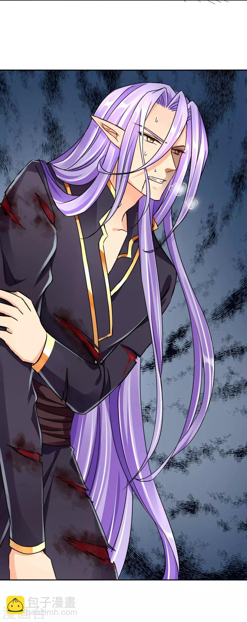 第62话 脱出-第65话