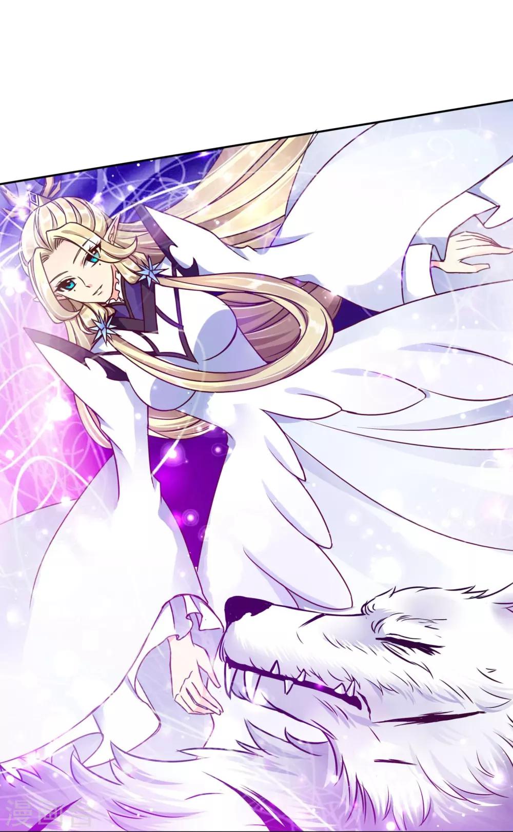 第64话 冰原狼-第67话